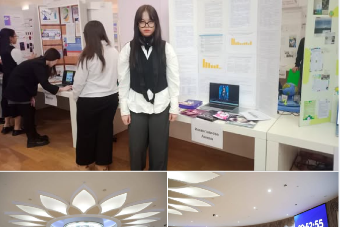 2025 жылдың 12 қараша күні Петропавл қаласында жалпы білім беретін пәндер бойынша 8-11 сынып оқушыларына арналған республикалық ғылыми жобалар конкурсының облыстық кезеңі өтті. 